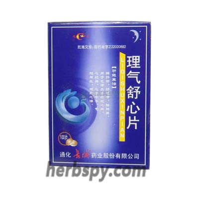 Liqi Shuxin Tablets for coronary heart disease or chest apoplexy